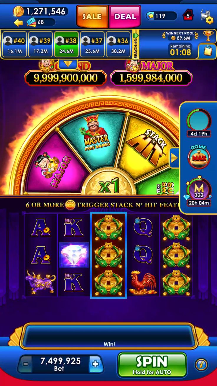 Hideous Slots