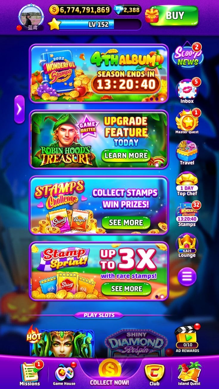 Hideous Slots game
